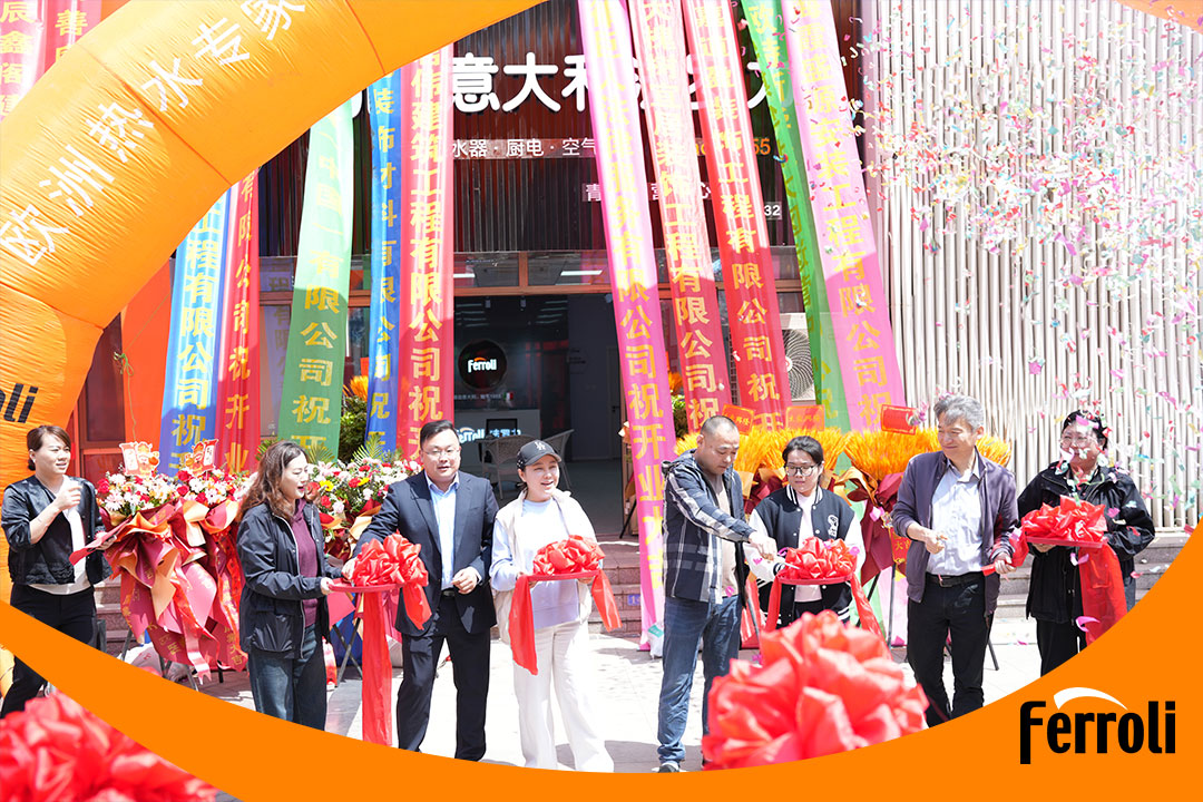 GA黄金甲青岛营销中心盛大开业：深耕中国市场，引领恬静暖通新体验